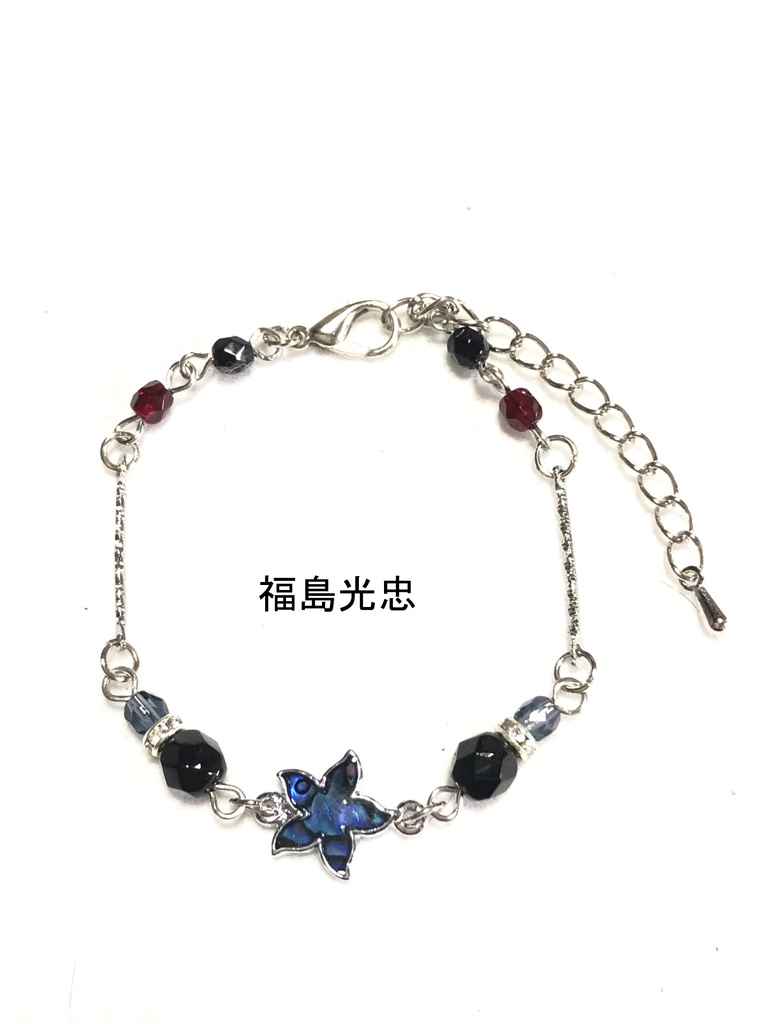 刀剣ブレスレット(長船)