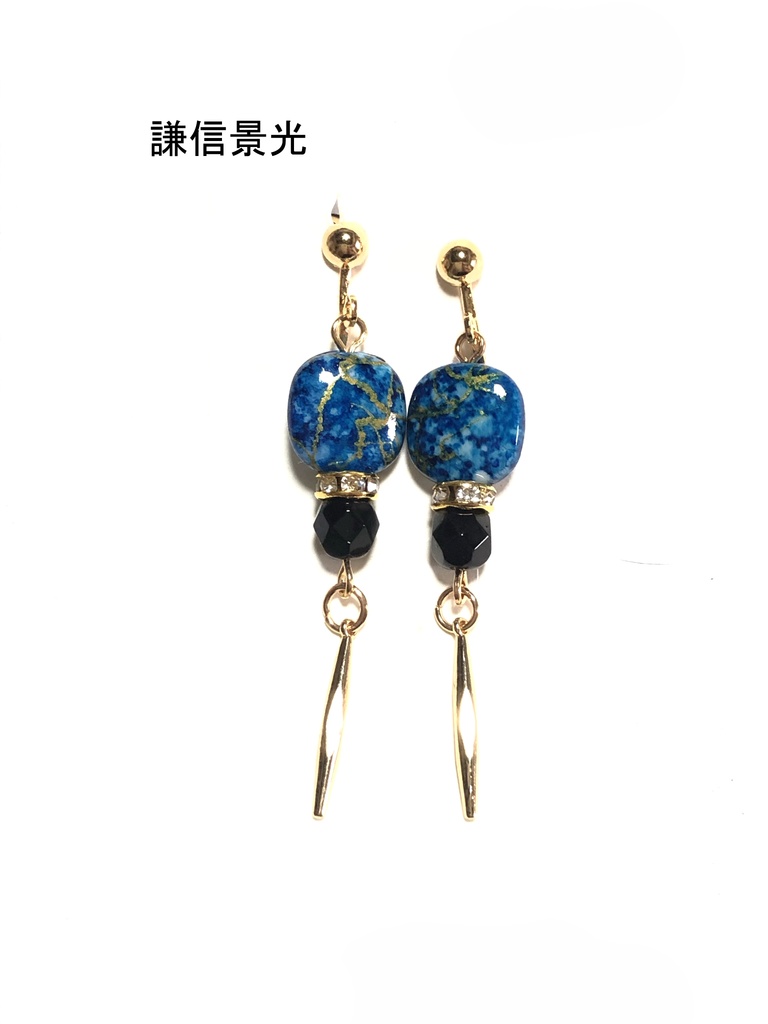 刀剣イヤリング(長船)