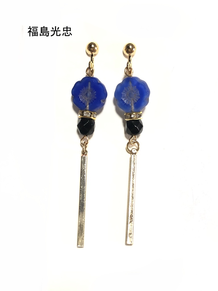 刀剣イヤリング(長船)