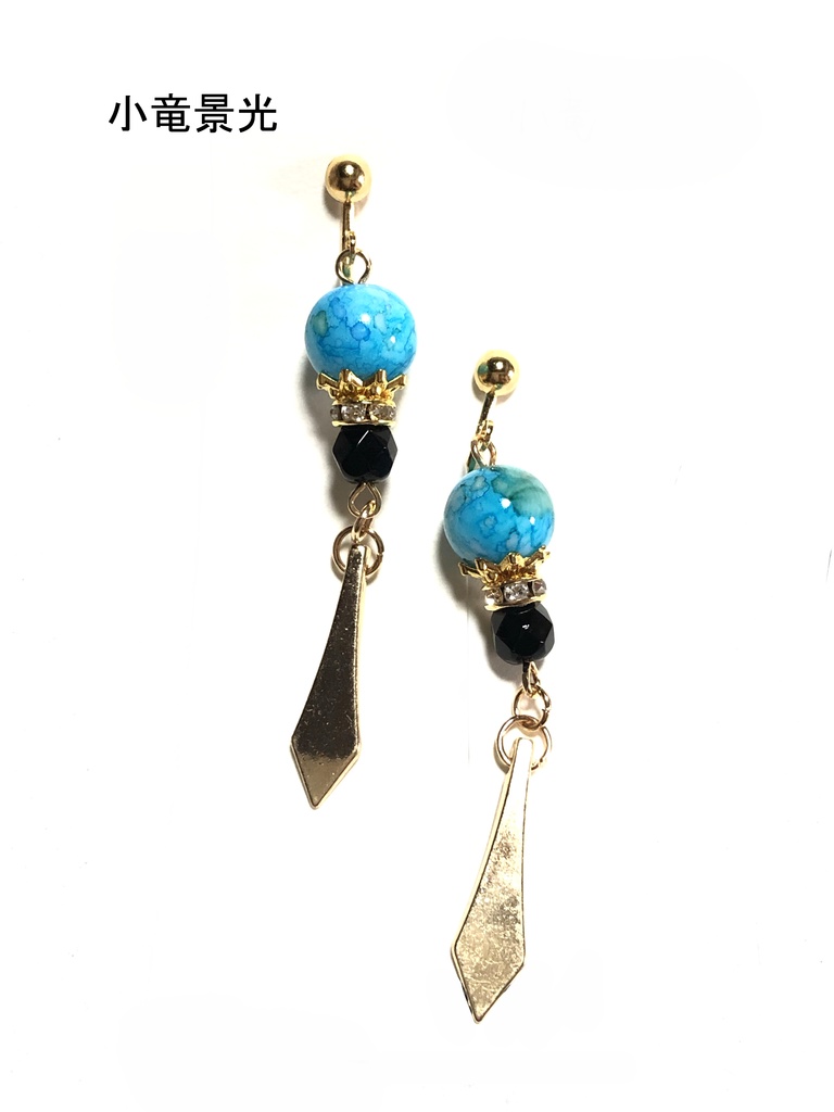 刀剣イヤリング(長船)