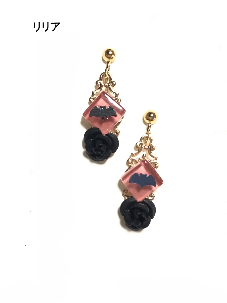 ガラスタイルイヤリング(ディアソムニア)