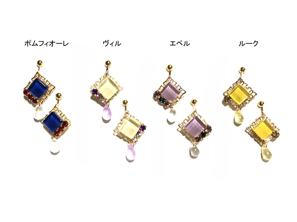 ガラスタイルイヤリング（ポムフィオーレ）