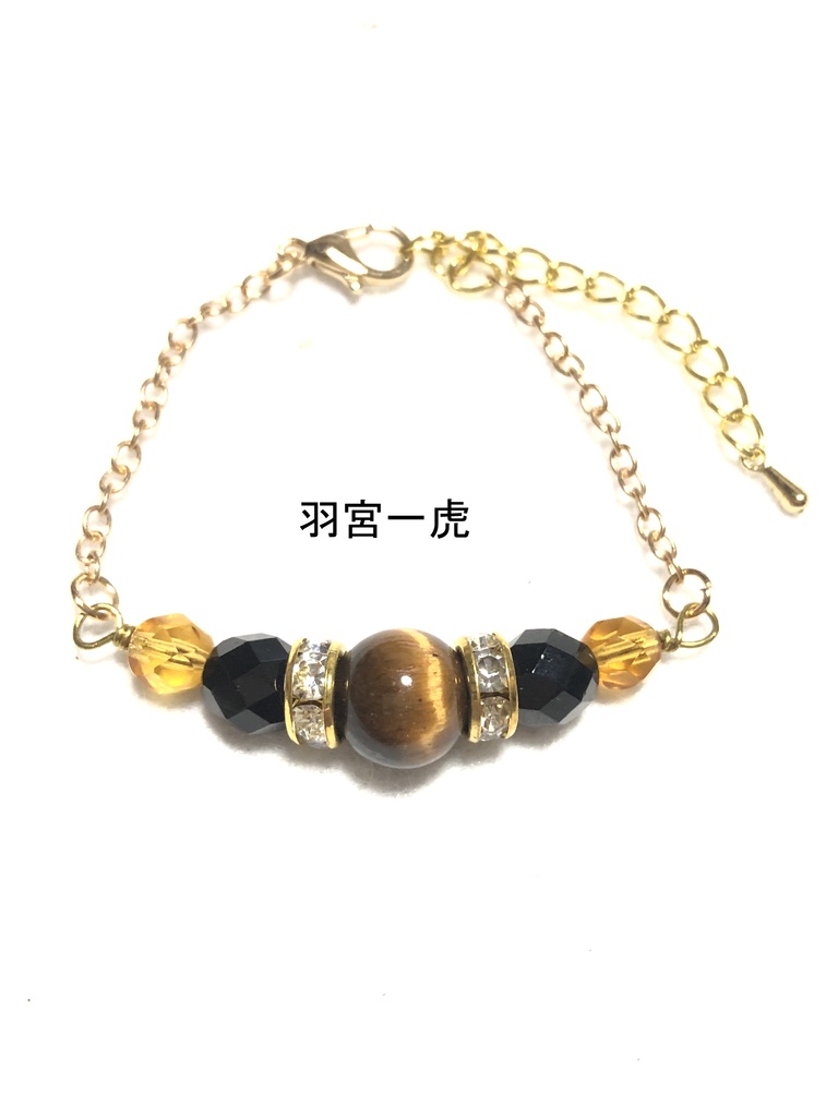 東リベ ブレスレット/その他