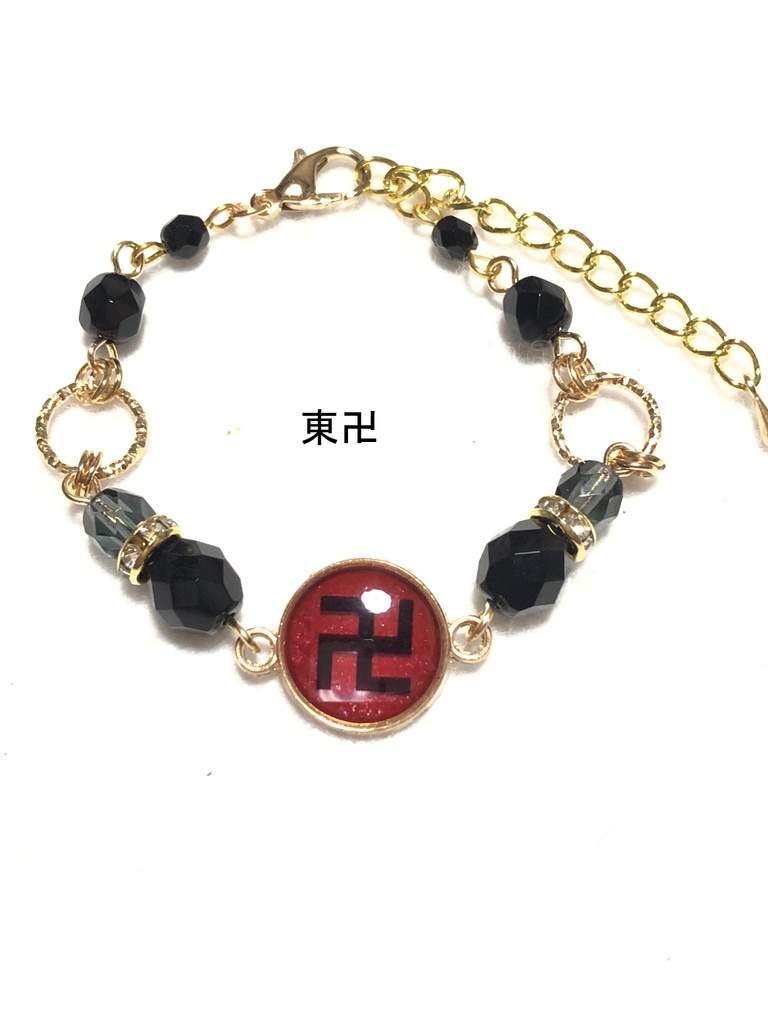 東リベ ブレスレット/東卍