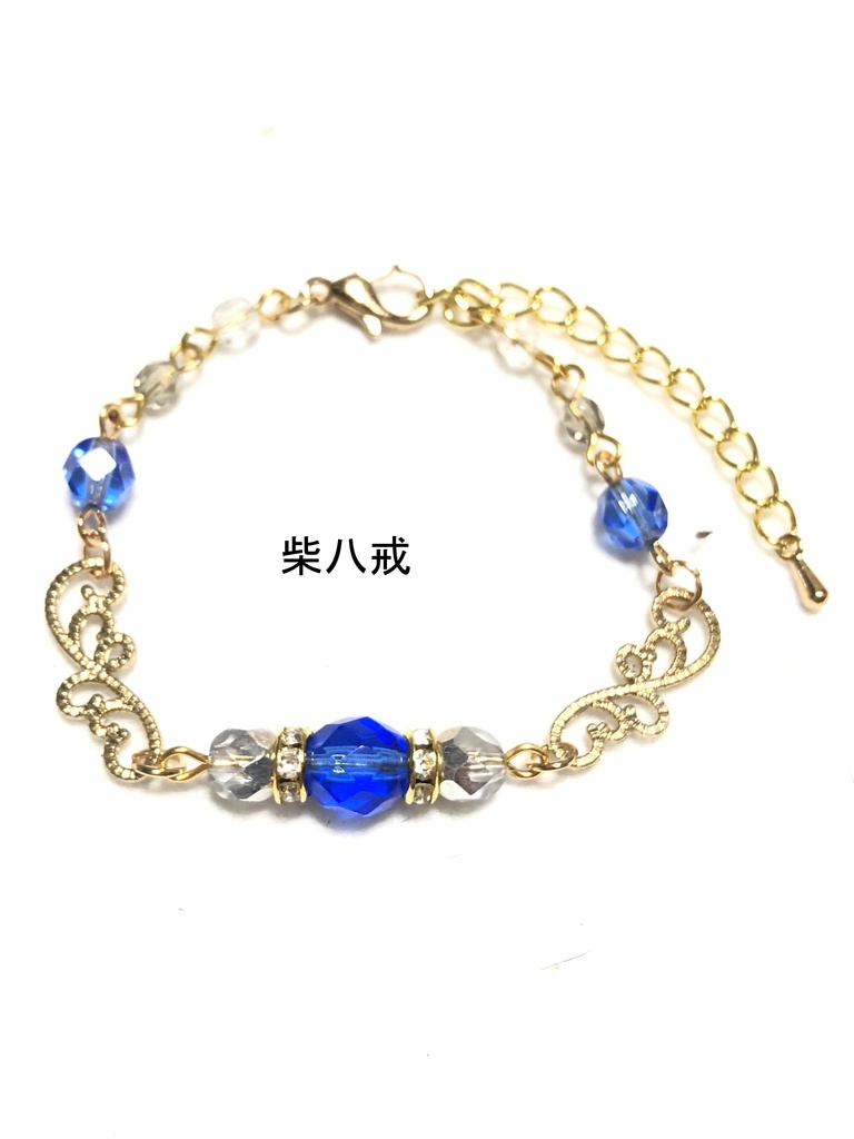 東リベ ブレスレット/東卍