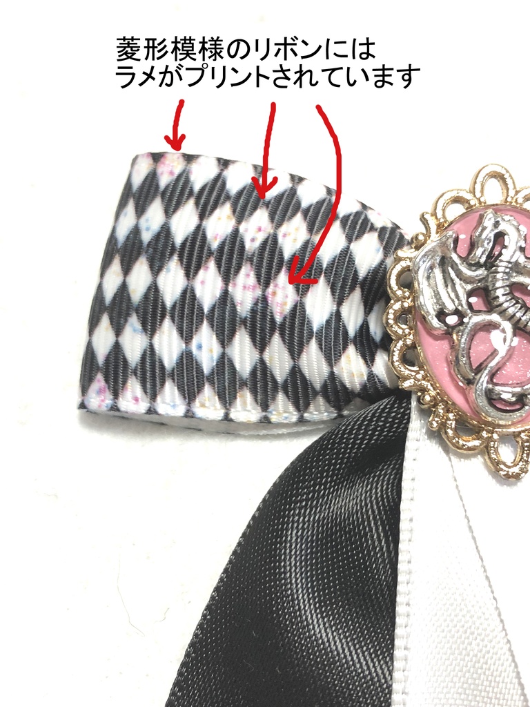 東リベ リボンバッグチャーム1