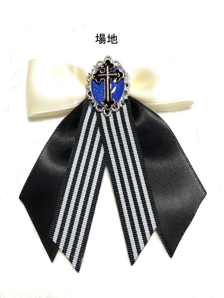 東リベ リボンバッグチャーム1