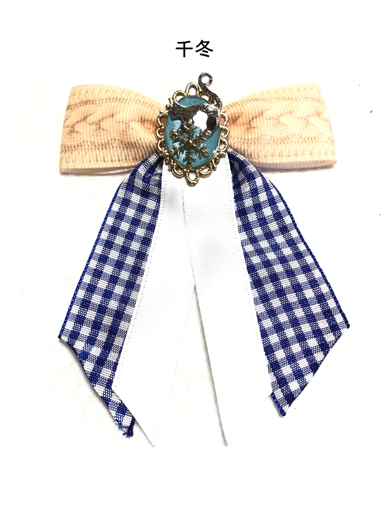 東リベ リボンバッグチャーム1