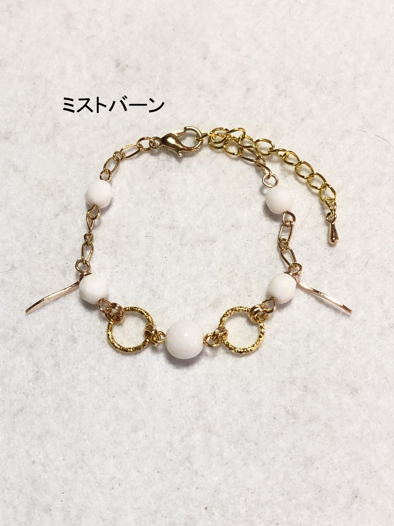 ダイ大 その他/イヤリング・ブレスレット