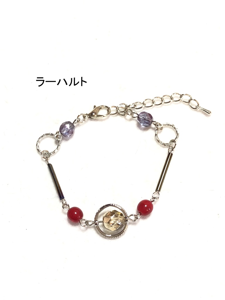 ダイ大 その他/イヤリング・ブレスレット