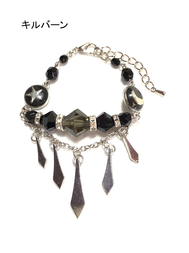 ダイ大 その他/イヤリング・ブレスレット