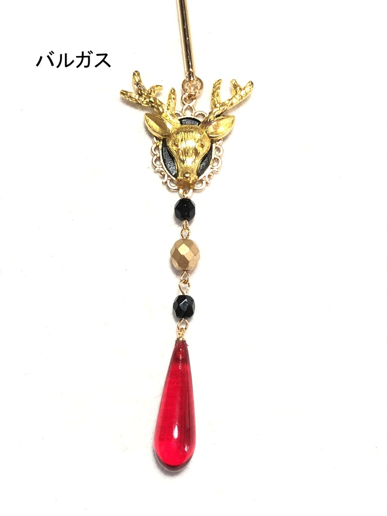 ツイステ 簪/その他