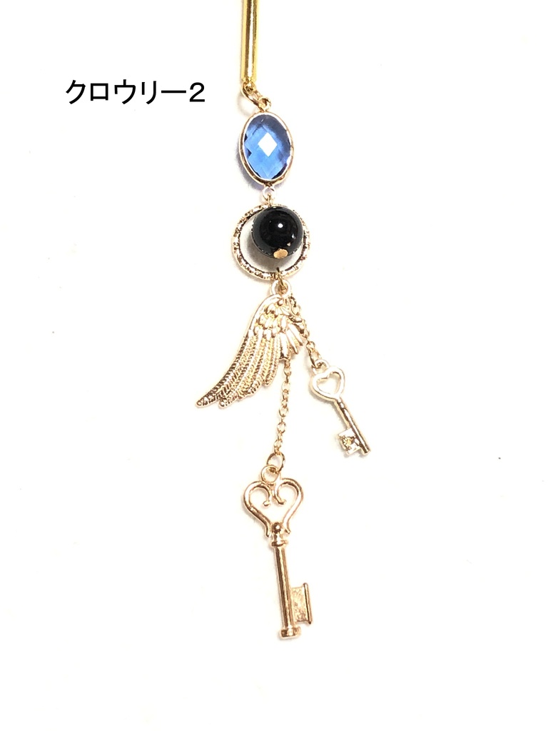 ツイステ 簪/その他