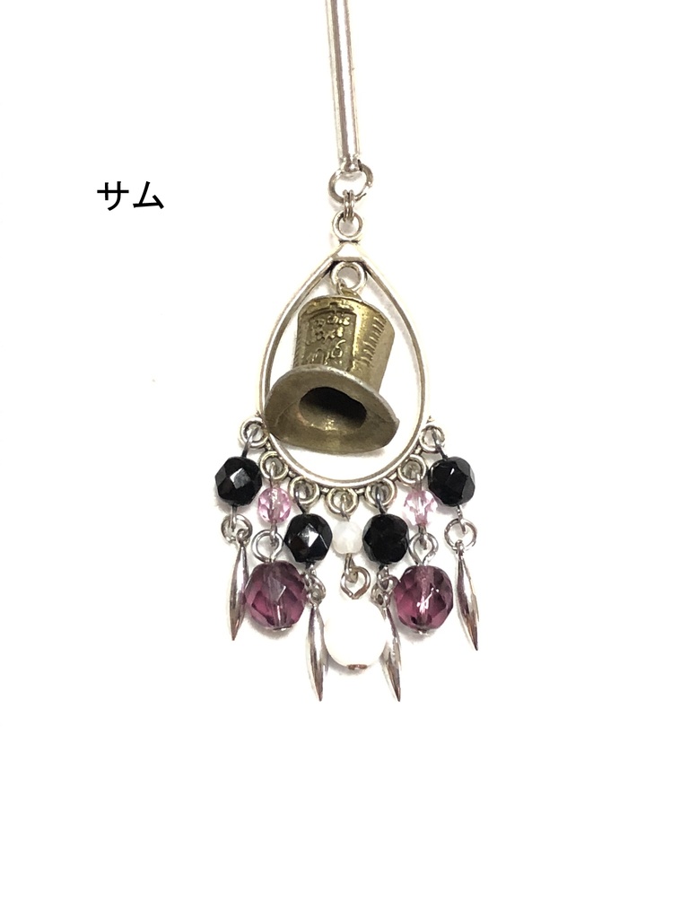 ツイステ 簪/その他