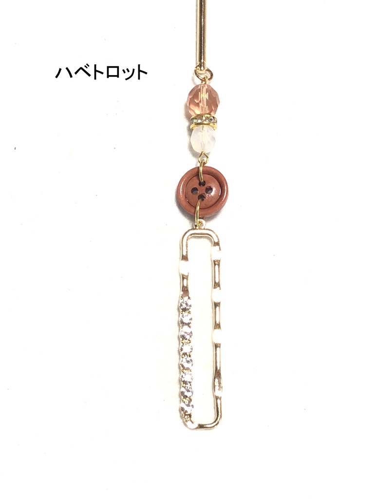 FGO 簪/2部6章その1