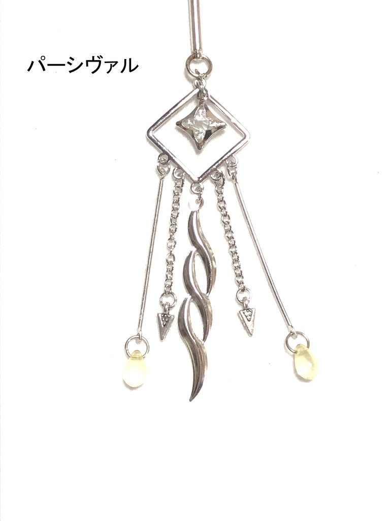 FGO 簪/2部6章その1