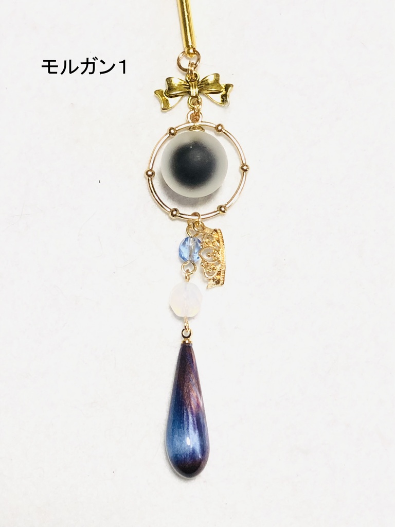 FGO 簪/2部6章その2