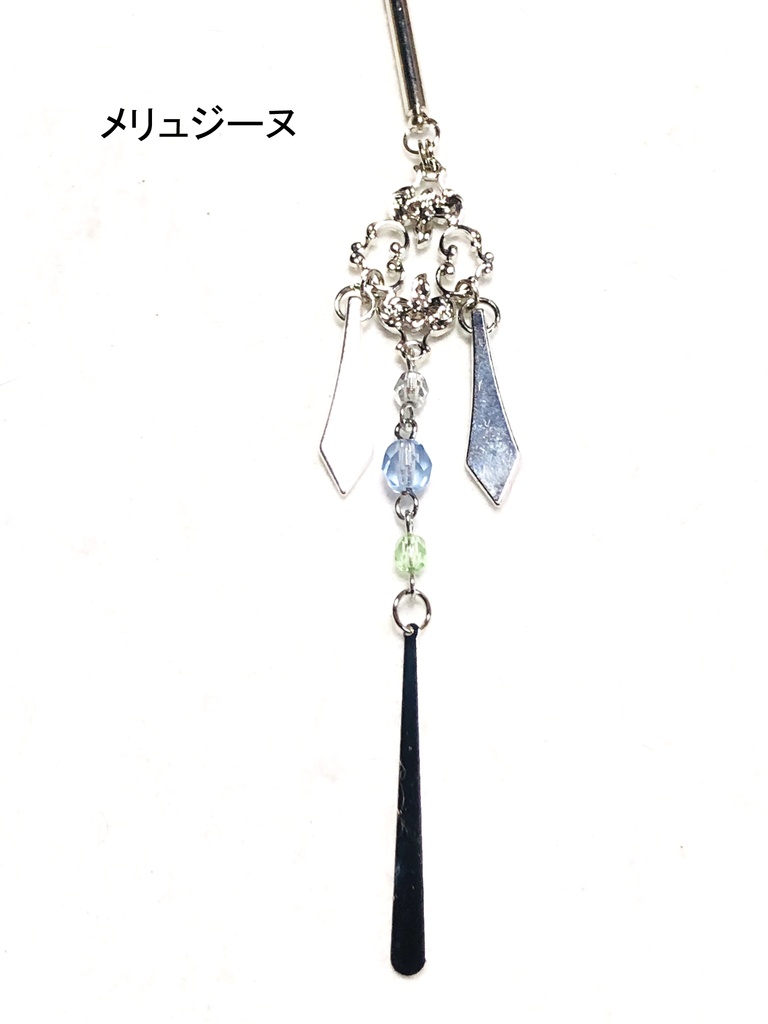 FGO 簪/2部6章その2