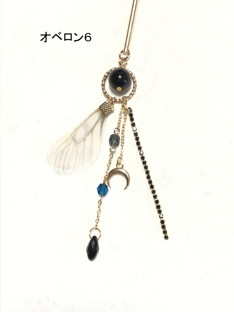 FGO 簪/オベロン