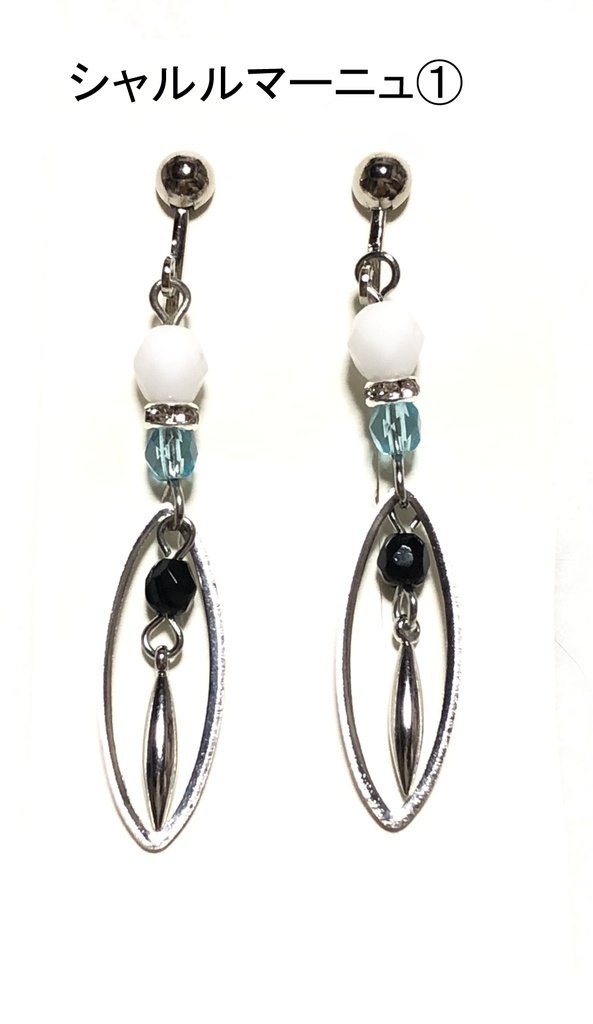 FGO 6.5章 イヤリング①