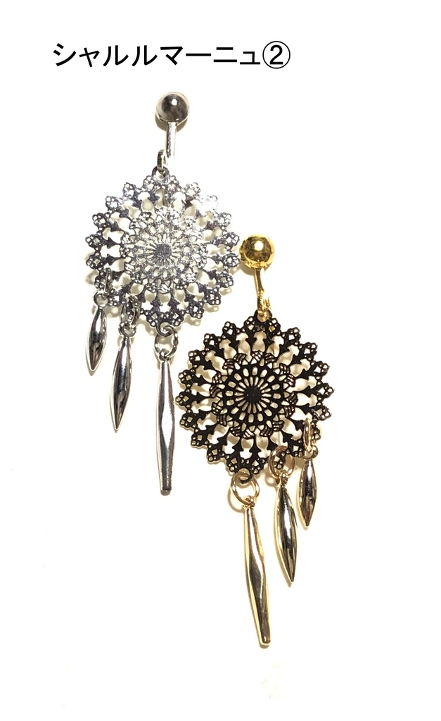 FGO 6.5章 イヤリング①