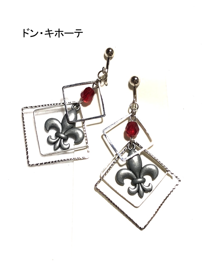 FGO 6.5章 イヤリング②