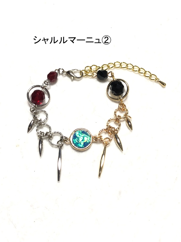 FGO 6.5章 ブレスレット①