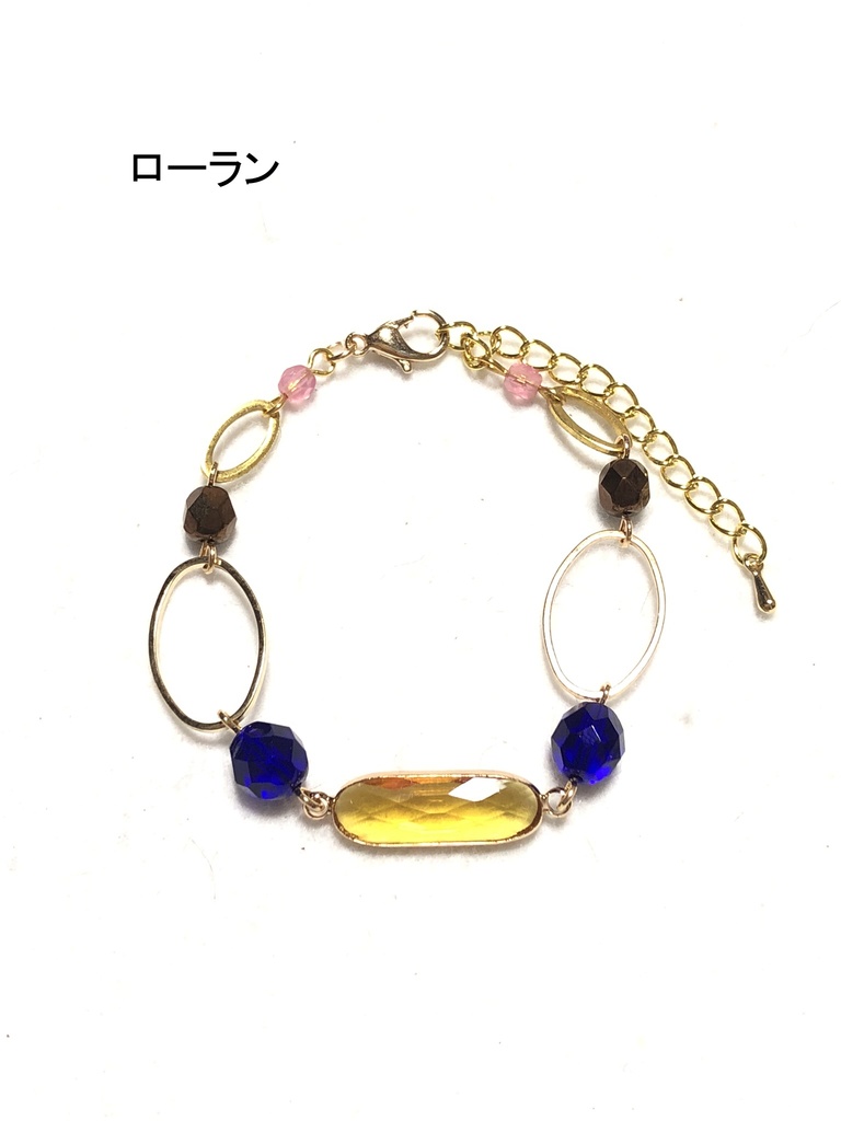 FGO 6.5章 ブレスレット①