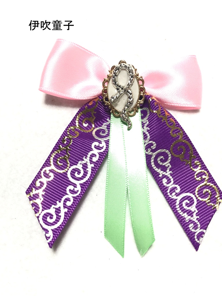 FGO バッグチャーム/平安京