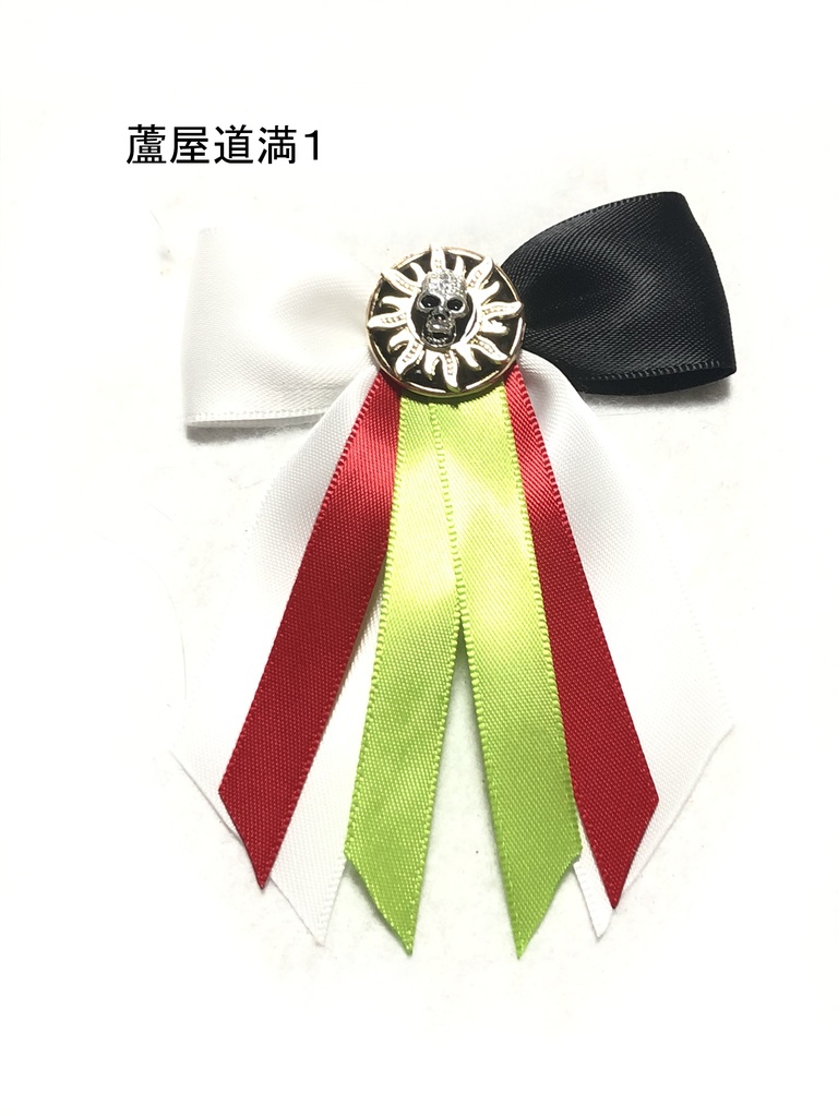 FGO バッグチャーム/平安京