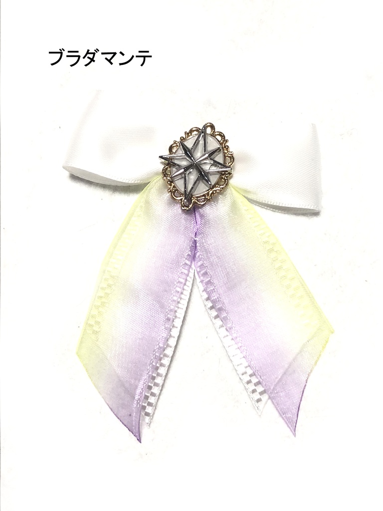 FGO バッグチャーム/2部6.5章①