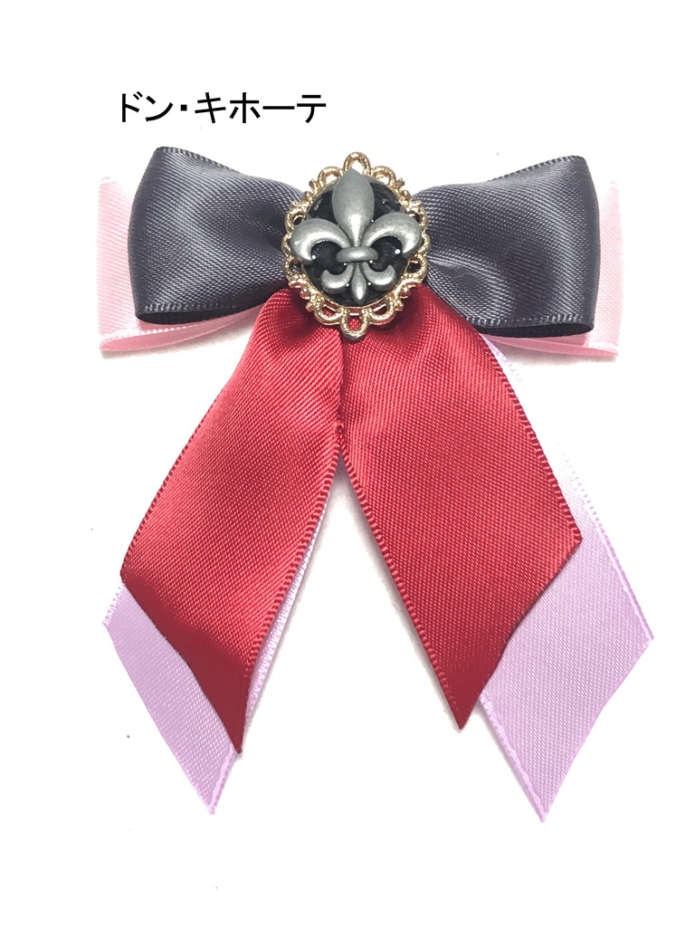 FGO バッグチャーム/2部6.5章②