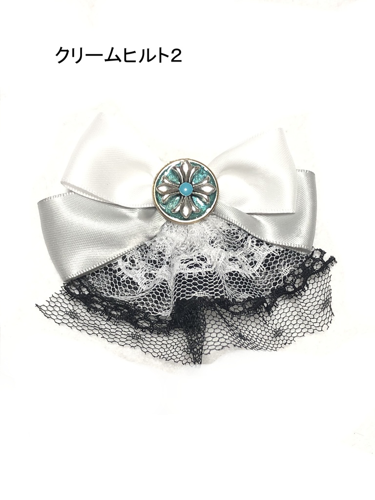 FGO バッグチャーム/2部6.5章②