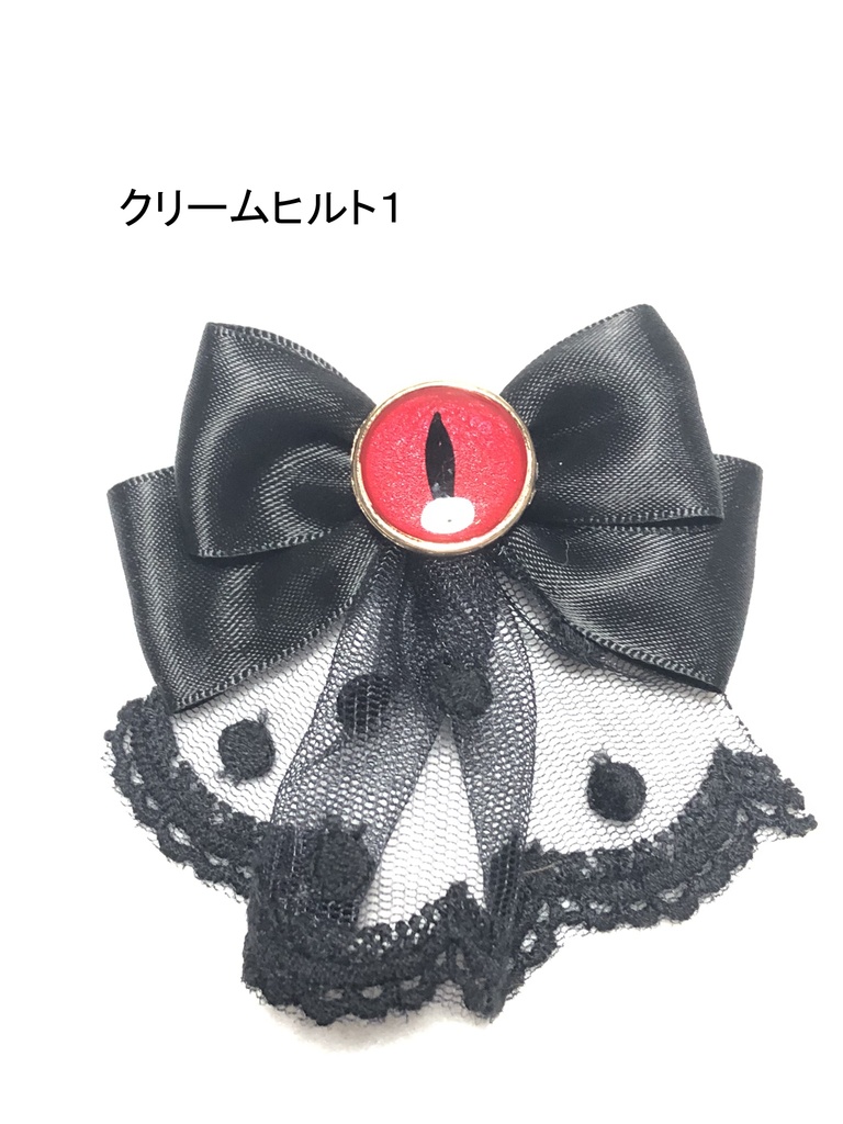 FGO バッグチャーム/2部6.5章②