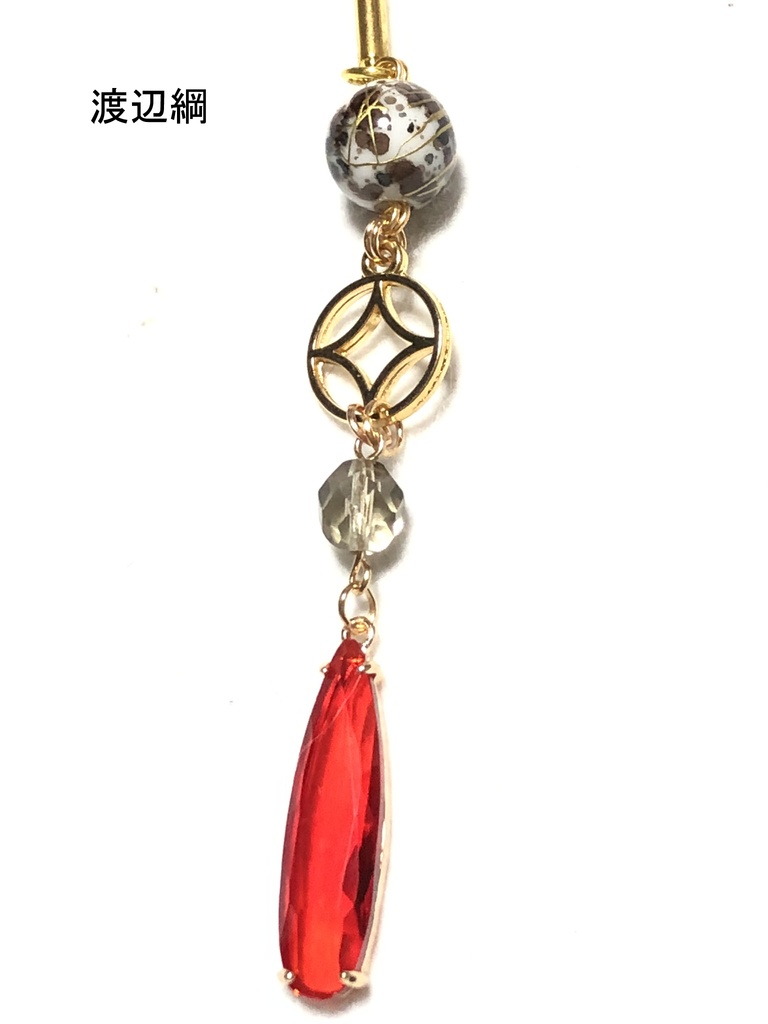 FGO 簪/平安京+マスター