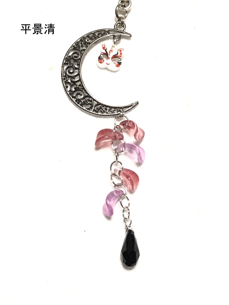 FGO 簪/平安京+マスター