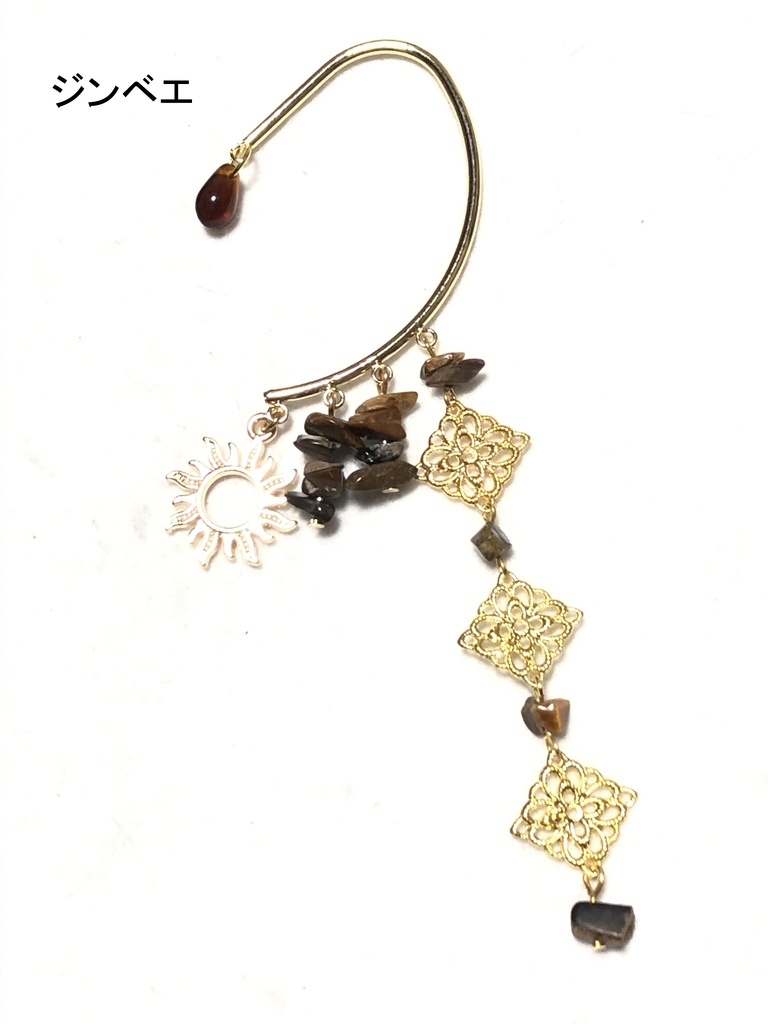 ONE PIECE/イヤーフック②