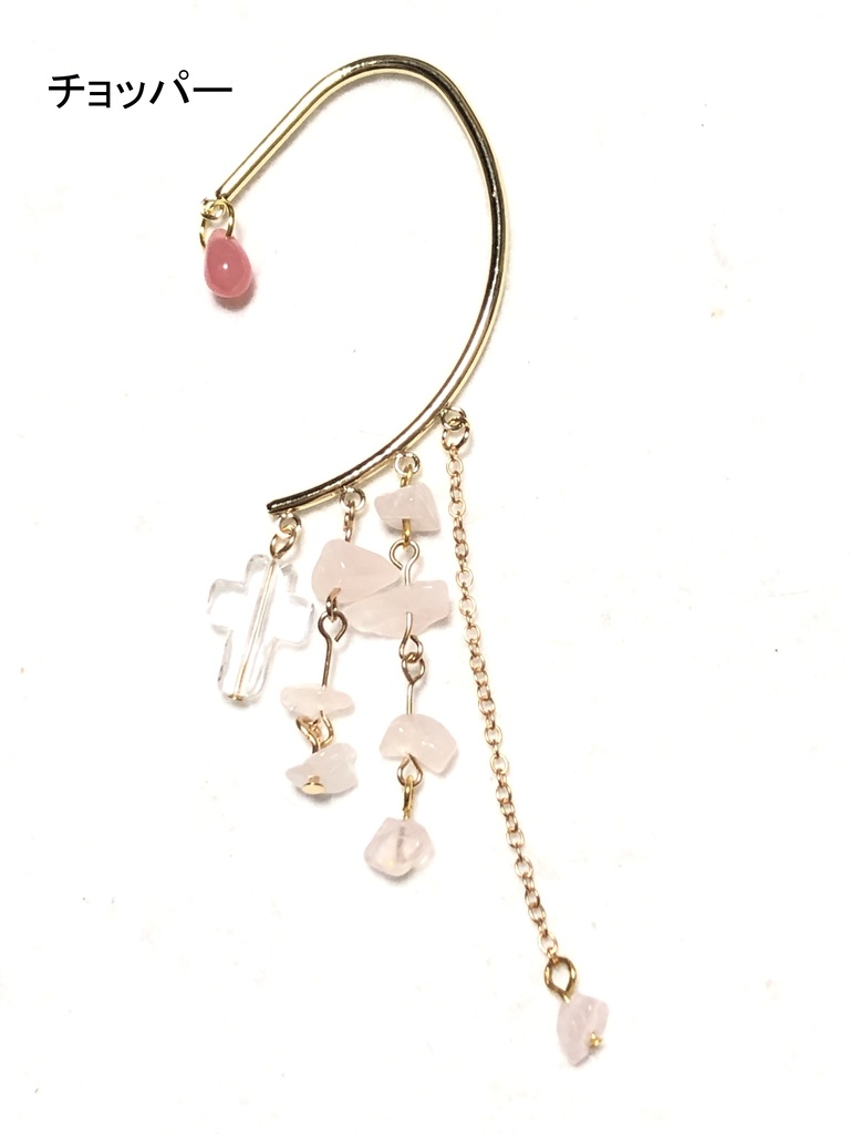 ONE PIECE/イヤーフック②