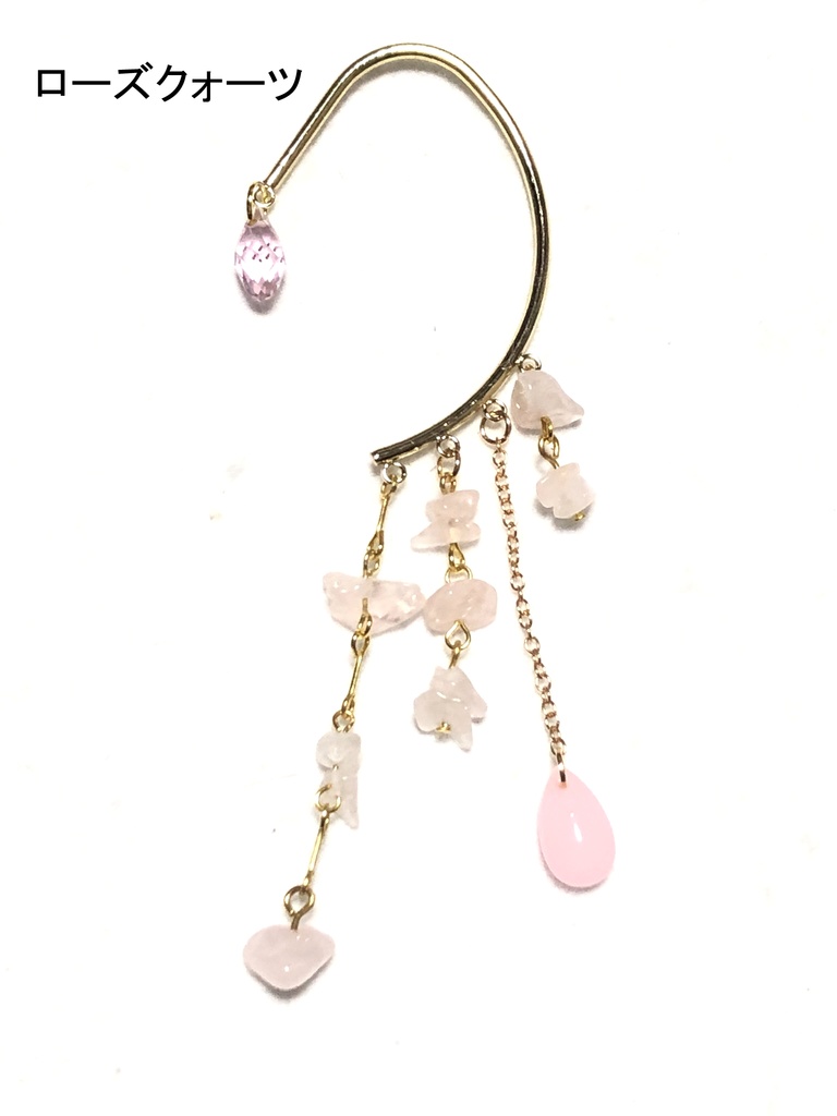 オリジナル 天然石/イヤーフック