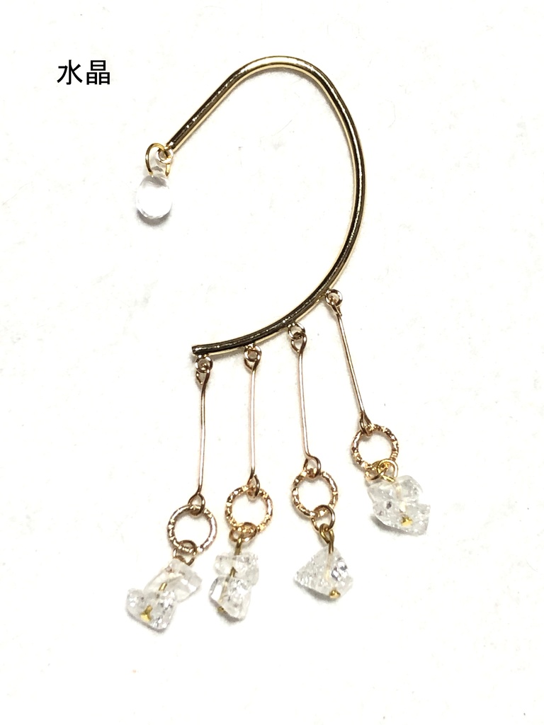 オリジナル 天然石/イヤーフック