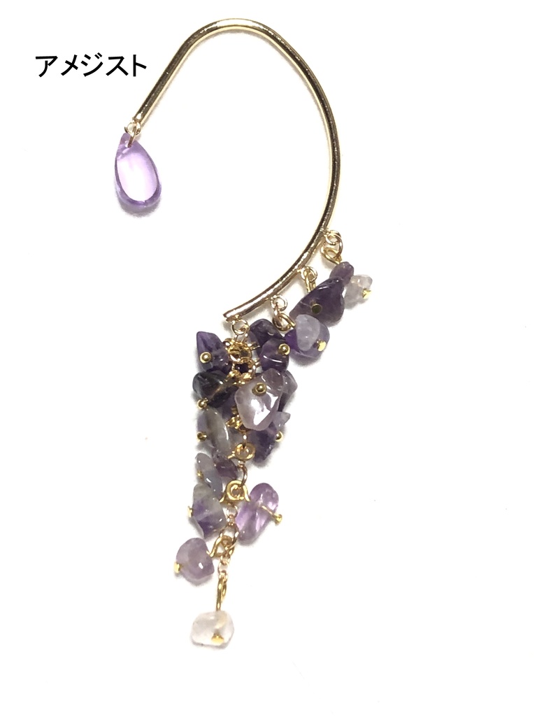 オリジナル 天然石/イヤーフック