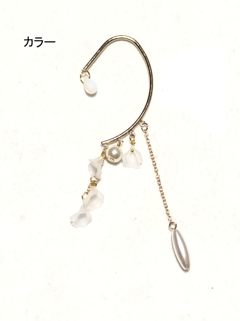 オリジナル 花のイヤーフック①