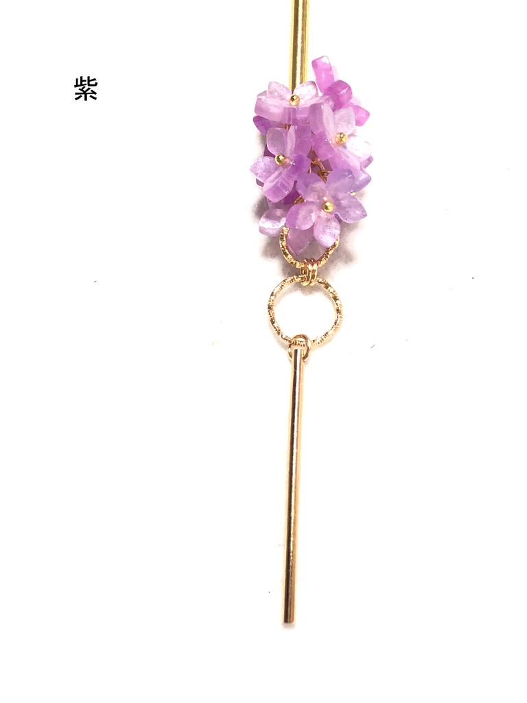 オリジナル 簪/ヒヤシンス