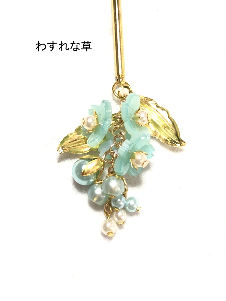 オリジナル 簪/桜・その他