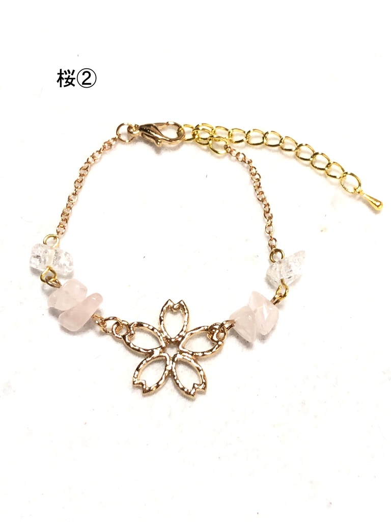 オリジナル ブレスレット/桜①