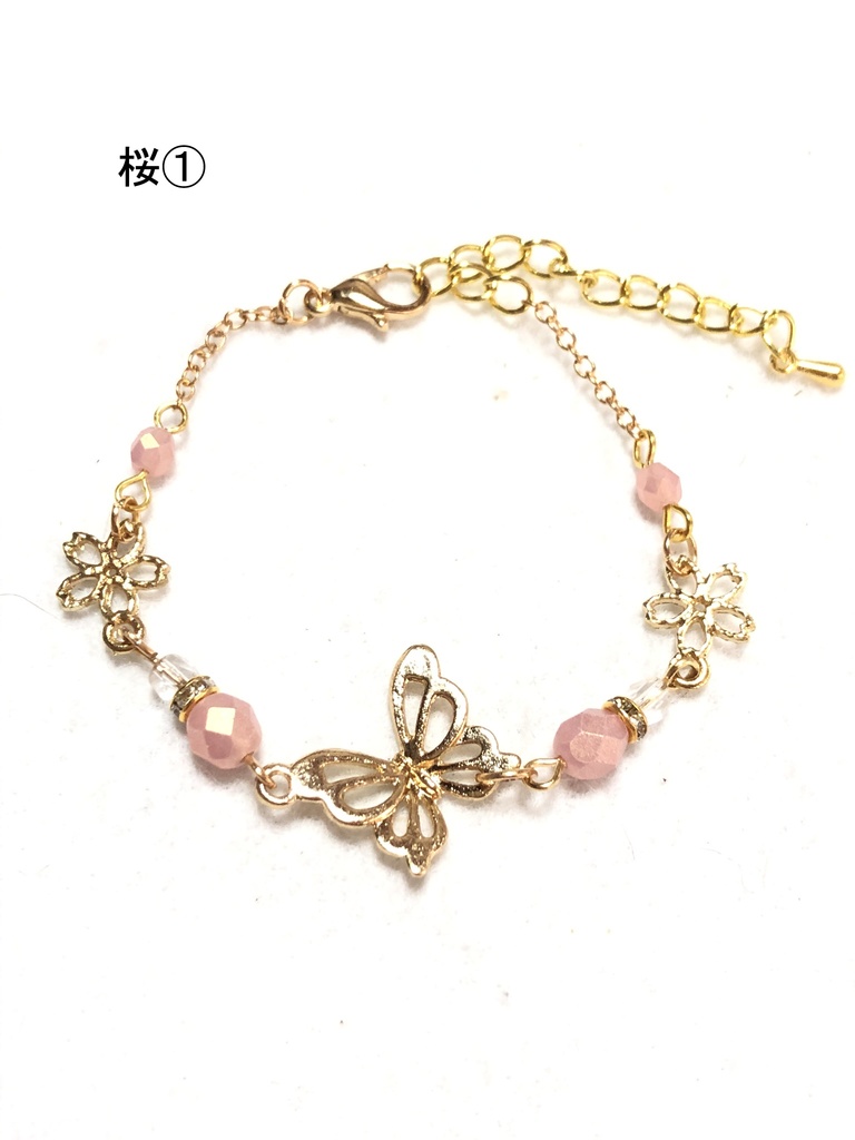 オリジナル ブレスレット/桜①