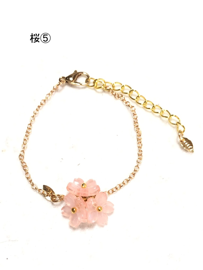 オリジナル ブレスレット/桜①