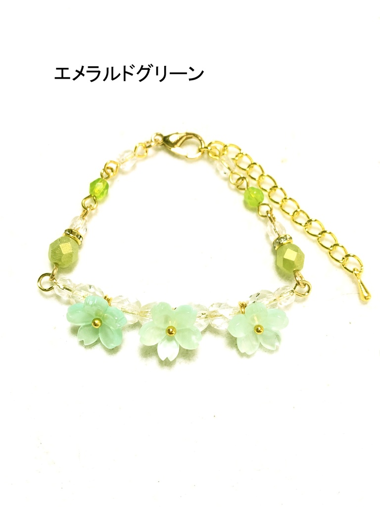 オリジナル ブレスレット/桜②