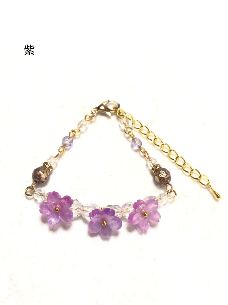 オリジナル ブレスレット/桜②