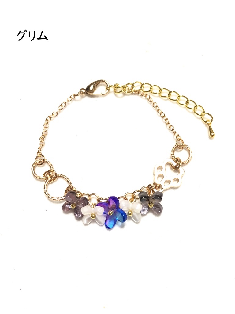 ツイステ 花ブレスレット/その他